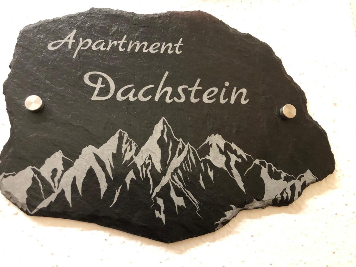 Bergmoment Apartments Обертраун Екстер'єр фото
